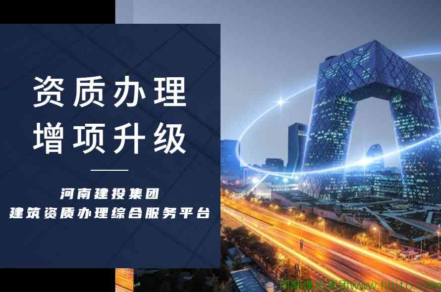 水利部辦公廳關(guān)于印發(fā)2022年水利工程建設(shè)工作要點(diǎn)的通知