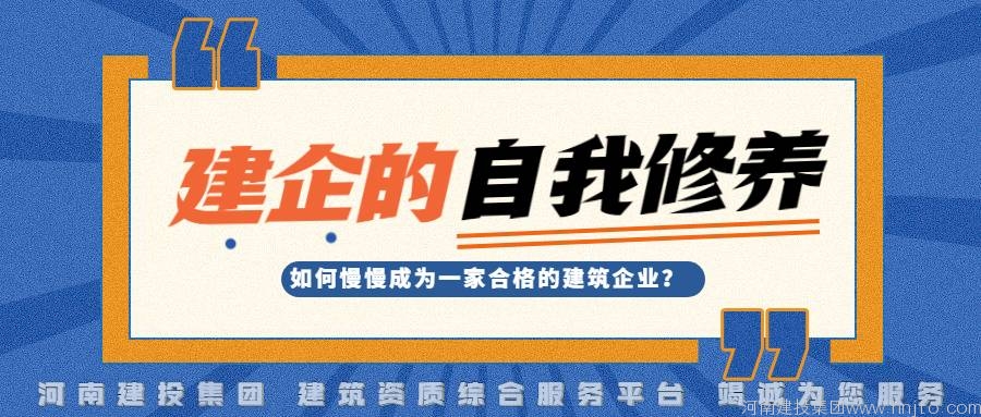 云南省住房和城鄉(xiāng)建設(shè)廳9月14日關(guān)于印發(fā)云南省房屋市政工程建筑施工項目安全日志（試行）的通知