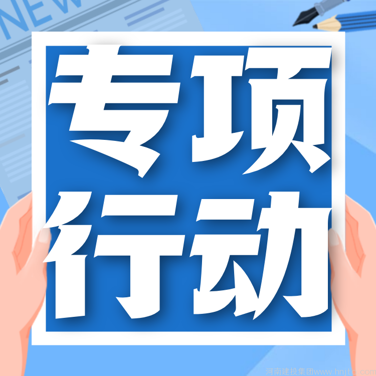 甘肅省住房和城鄉(xiāng)建設(shè)廳9月15日關(guān)于對房地產(chǎn)領(lǐng)域違法違規(guī)典型案例的通報（第三批）